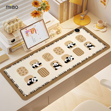 �ӟ���ˉ|�����k������X����ӟ�|�W������ů�։|����l�����|