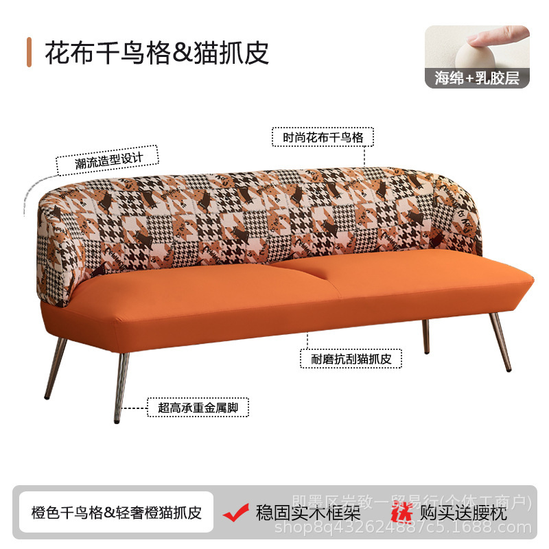 客厅小户型沙发油蜡皮沙发复古绿色卧室公寓接待服装店双人小沙发|undefined