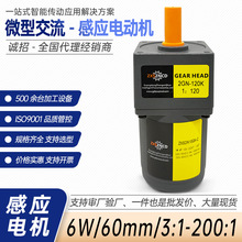 220v/380v 6WСʸБpR_ஐ늄әCD늄әC