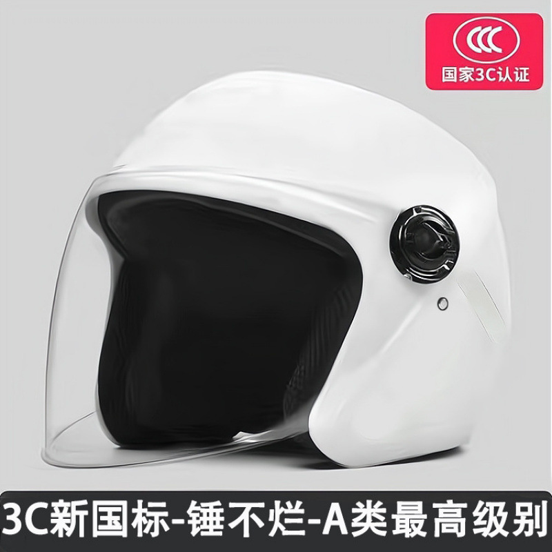 Casco de coche eléctrico masculino casco de coche de batería mujer otoño invierno casco completo calentamiento medio casco masculino todo el sentido