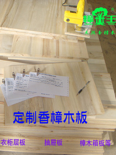 ����ľ���֌Ӹ��匍ľ��һ�ְ���Ӳľ������ľ���