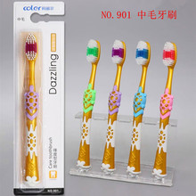 厂家直售清洁中硬毛牙刷树脂锋度型桐城产业带一件代发货源护龈