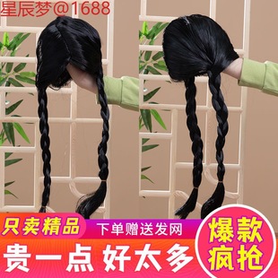 ��Ů������ɫ�ݳ������Ц�ٰl�͹��p�p�黨�pɵ椼ٰl���p�Ӱ��]