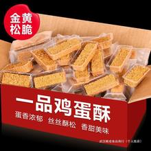 һƷ�����S���u���֪������b500g���^���Sֱ�N�c���ִ���cС��ʳ