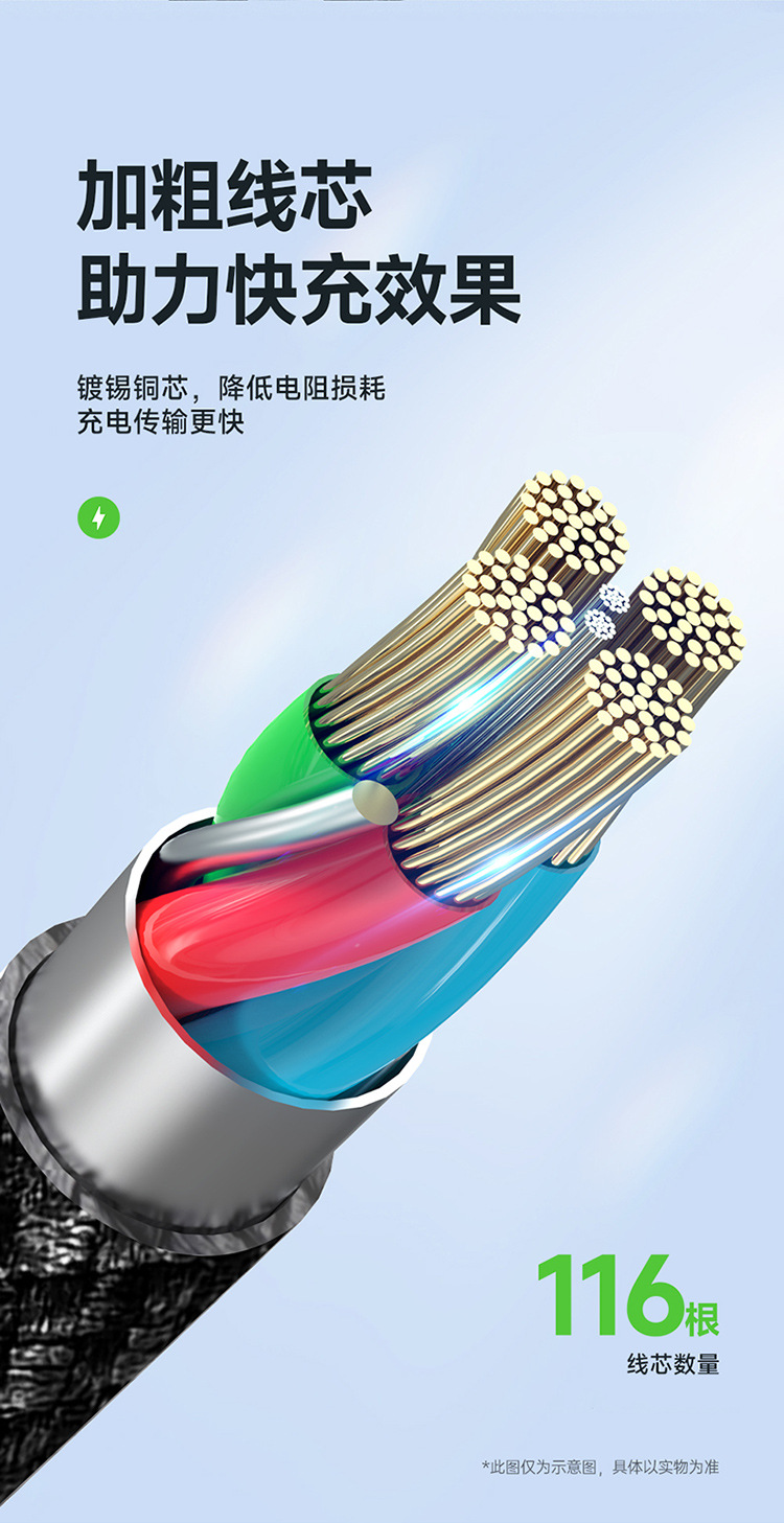 详情中文_08.jpg