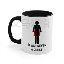 �羳������ѷ�����¿�Empowering It Was Never Dress���˱�����