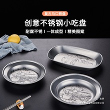 ���P���ʽ�͹��R���F�P��lС�ԱP���ӲͱP������ըʳƷը�u�P��