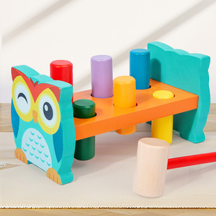 Children's Puzzle Owl Color Piling Fun Piling Table Hand-eye Coordination Color Cognitive Knocking Toy