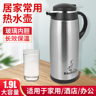 �ҾӲ�����đ���ˮ�� ���ñ��؉ز��^�Ƶ�ˮ�؟�ˮƿ���ß�ˮ��