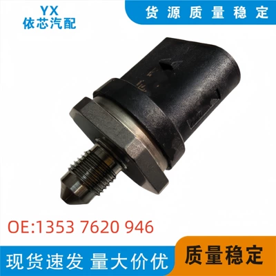 13537620946 0261545036 BMW Yanacaq Common Rail Təzyiq Sensoru üçün