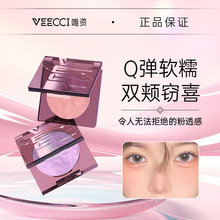 VEECCIΨ�Y���������t�P��Ȼ�֊y������ɫ�ٷ���Ş��Ů΢�����t