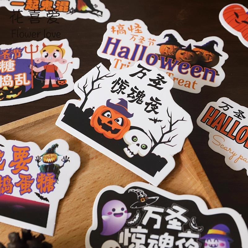 Nuevo ramo de flores de Halloween tarjeta bruja mensaje extraño tarjeta de felicitación hecha a mano DIY material de embalaje floral al por mayor