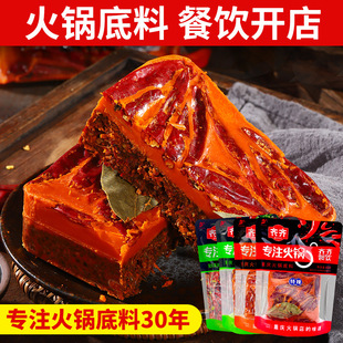 �R�R����ţ�ͻ���{����������{�������u�����Ĵ��خa200g