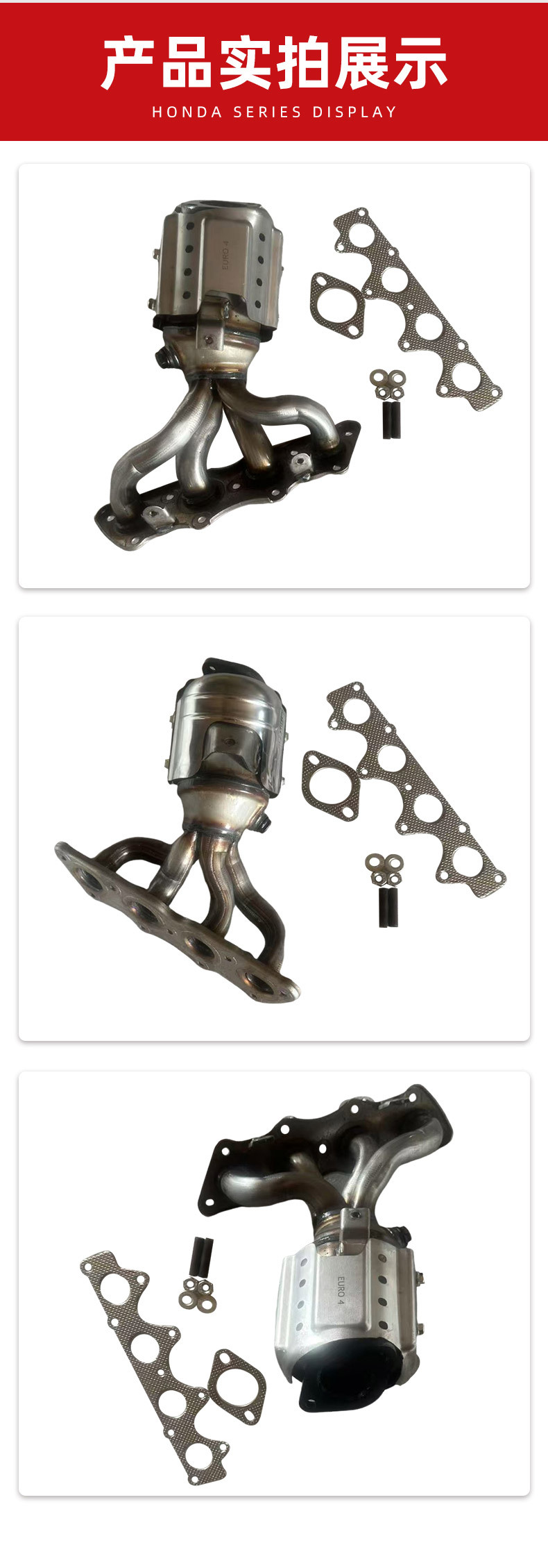Suitable for 14-17 Hyundai Ix25 1.6 Displacement Three-Way Catalytic Converter Exhaust Pipe Front Section Branch Pipe
