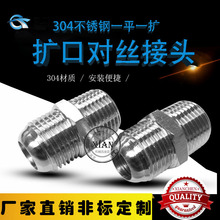 304P䓲y^ɽ^ ܔUڌz^һƽһU ظ߉^