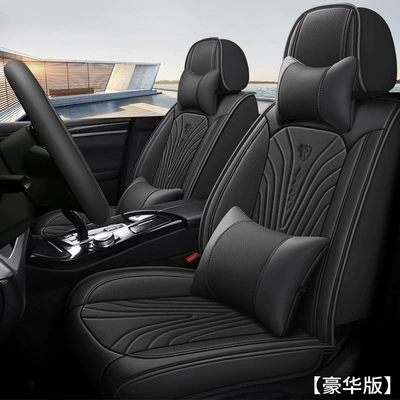 Seat cushion, seat cover — Seat Cushion - nappa-leather-five-seats-luxury-version-all-black