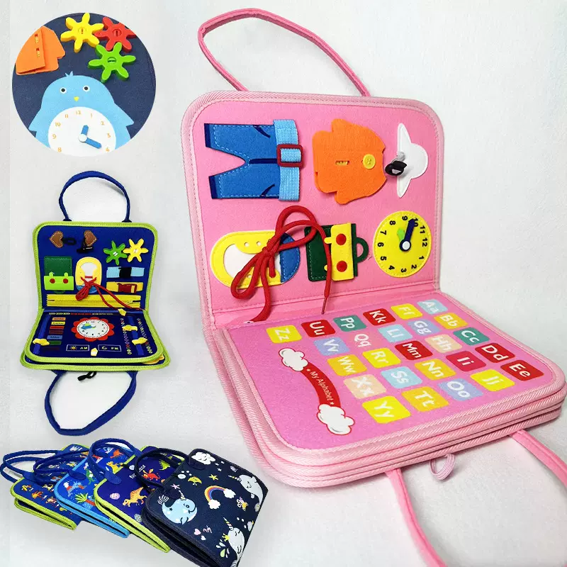 亚马逊热销毛毡学习板早教益智忙碌板蒙特梭利训练幼儿教具玩具