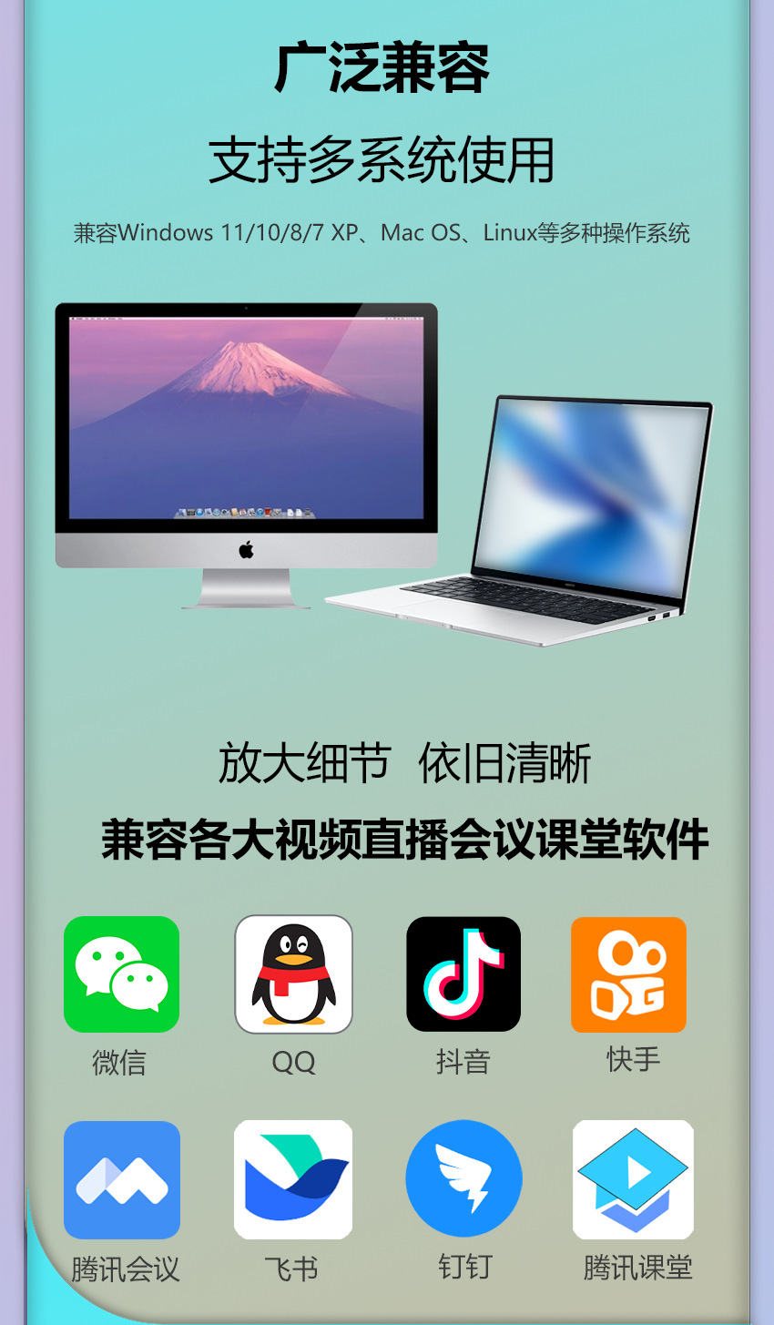 Yüksek çözünürlüklü USB bilgisayar kamerası 1080P 2K, çevrimiçi canlı yayınlar, çevrimiçi dersler, görüntülü konferanslar, sürücüsüz web kamerası için