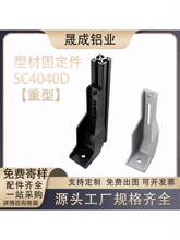 4040 �X�Ͻ����ڹ̶�����֧�_�X�Ͳ��ù̶������d�� �����������_