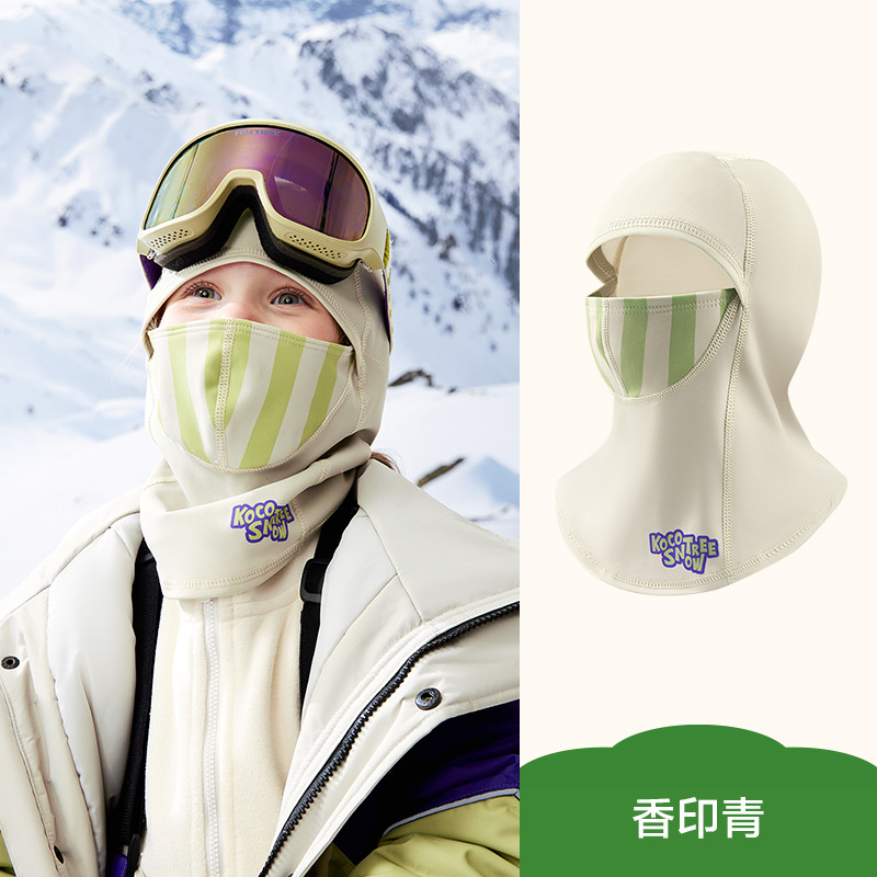 KK árbol de esquí los niños capucha Niños Niñas adulto invierno a prueba viento caliente protección facial al aire libre Riding Mask Clase A image 10