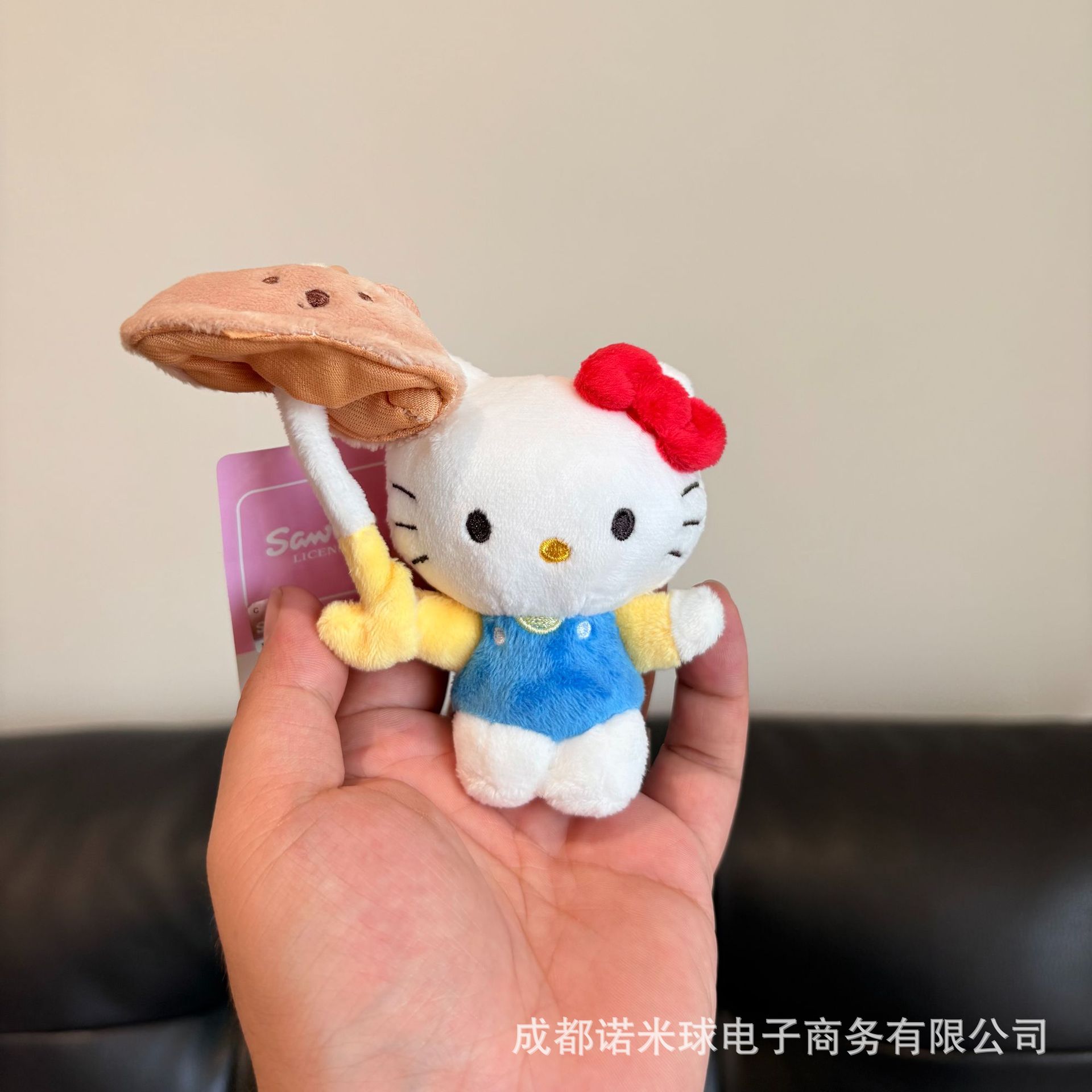 Colgante de Peluche para Bolso de Peluche Decorativo