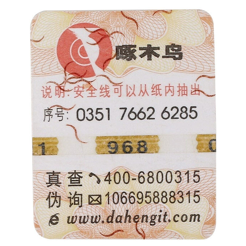 啄木鸟 DVD+R DL disc/burn disc/blank/burn disc/large capacity/8 speed 8.5G