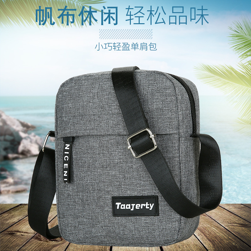 2026 New Nylon Simple Men's Bag Crossbody Bag Shoulder Bag Casual Wallet Multifunctional Bag