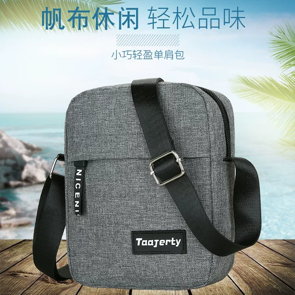 2026 New Nylon Simple Men's Bag Crossbody Bag Shoulder Bag Casual Wallet Multifunctional Bag