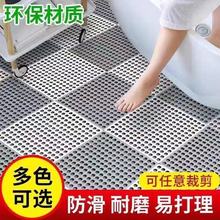 ԡҷ|؉|ϴlgԡˮӺԡ_|ÎUՉ|