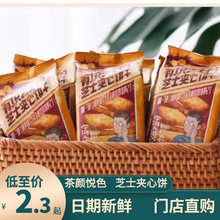 ���ɫ���R֮ʿ��֥ʿ�A����������ʳ�g����ɿ�������