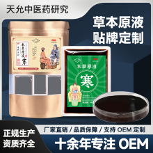 N ư~ñͨԡ Ժͬlⰾ_Һ