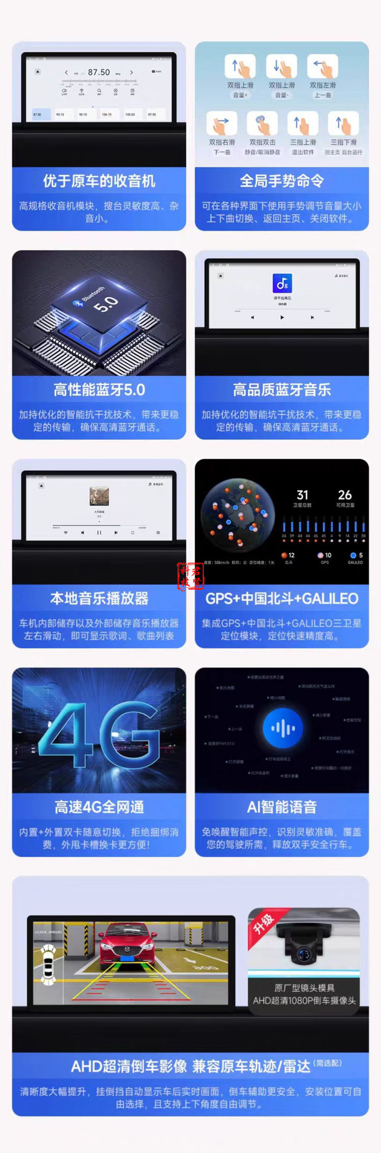 19_副本_副本_副本