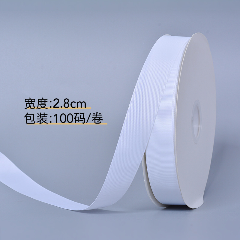 Yao Ming hilo de alta densidad cinta acanalada embalaje accesorios de ropa Barra de borde colgante logotipo de la oreja