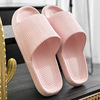 Summer slippers, non-slip footwear, slide for beloved platform indoor, wholesale