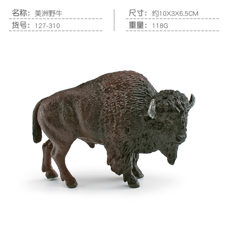 Bisonte PL127-310 118G