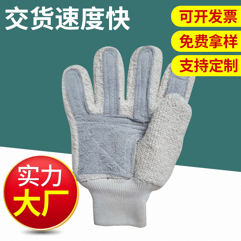 针织螺纹袖口经编抗静电罗纹袖口涤纶时尚服装辅料针织袖口