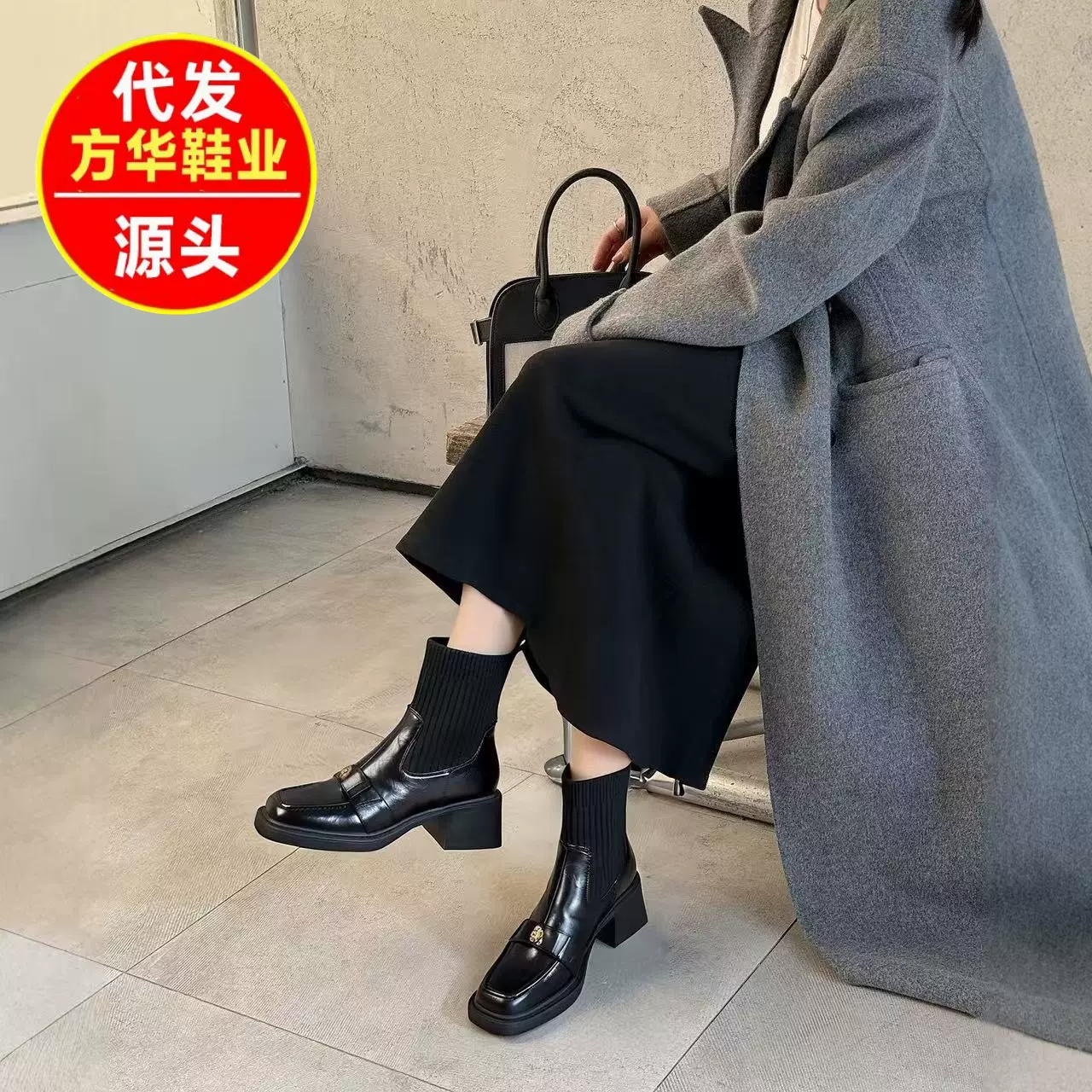 马丁靴女2025秋冬厚底短靴针织弹力袜靴新款粗跟小皮靴法式马丁靴