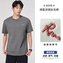 �߶�˿���޶���t�����ļ���˿���������п���䳱��������ʿ����