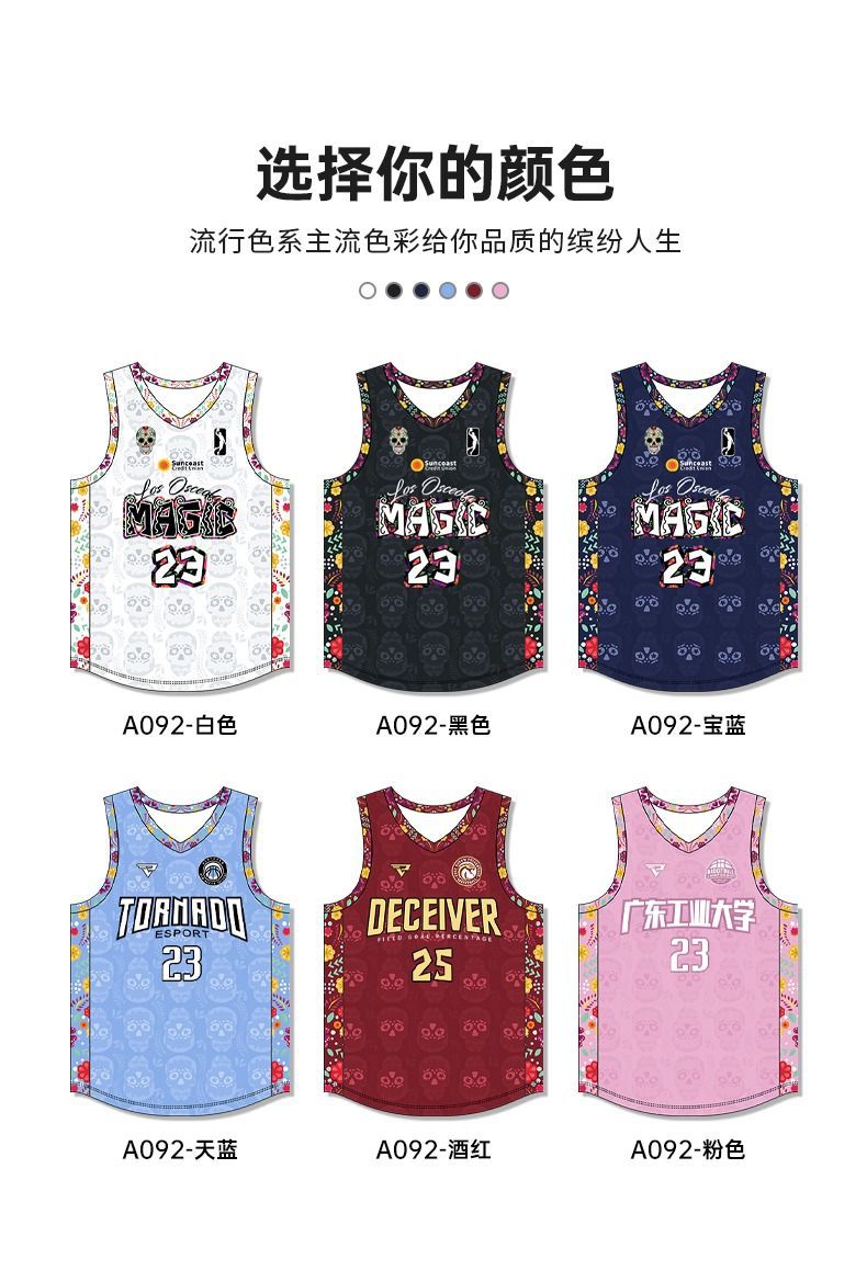 详情图