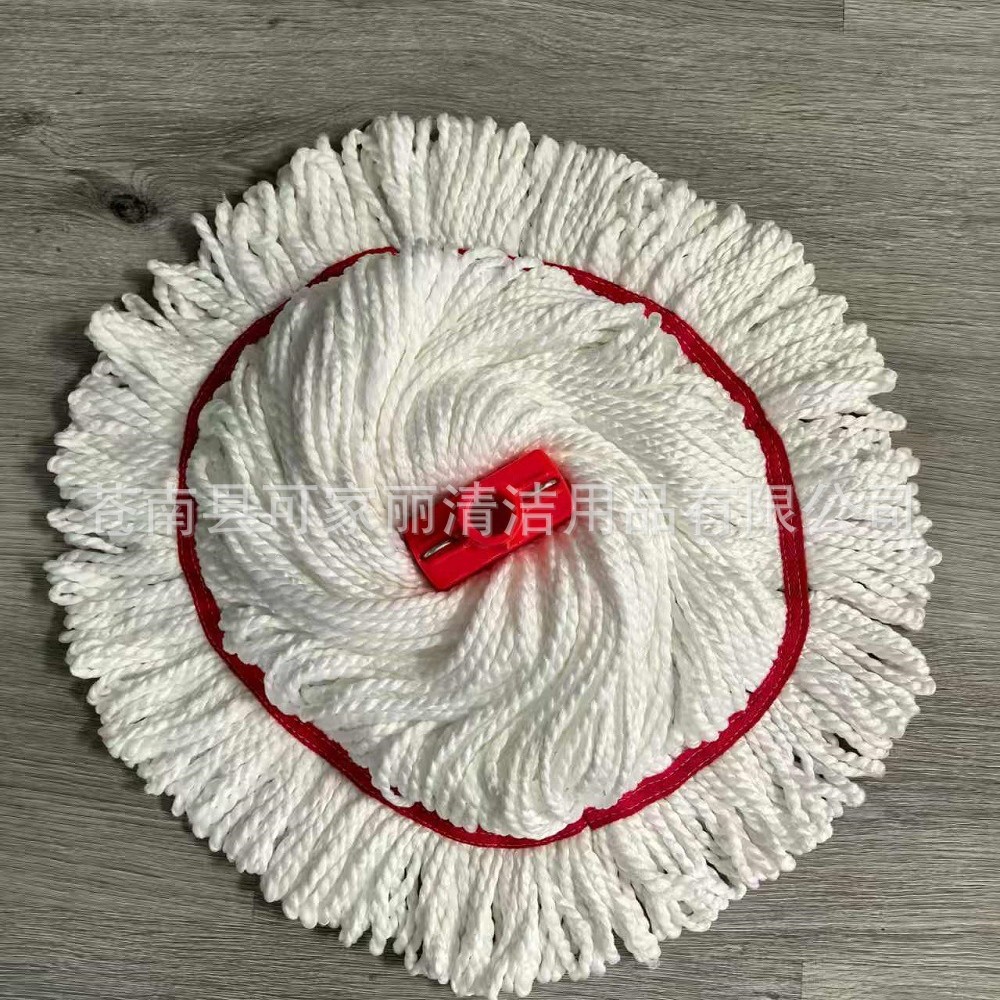 供应紫色纤维拖把老式压扣拖把棉纱拖把塑料头压铁丝拖把头