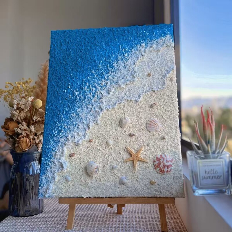 海浪沙滩贝壳diy肌理画材料包手工制作暖场活动立体石英砂装饰画|undefined