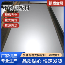 ���P䓰����ĥ���ټ����и�_�����܈��304���P��к�����l