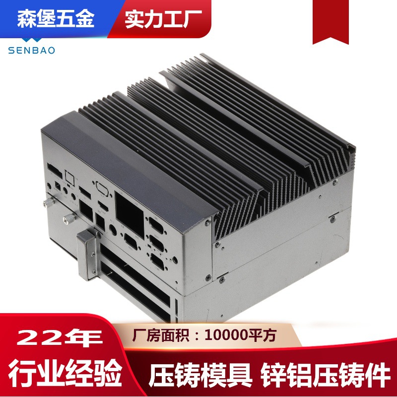 精密铝压铸铸造精密铝压铸件铸铝件加工cnc加工中心铸造高精铝制