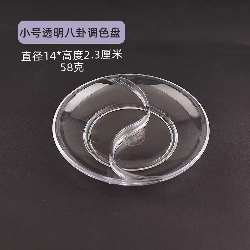 Disco de pintura de porcelana de imitación blanca resistente a la caída disco de pintura al por mayor Plato de tinta de cerámica mariposa pintura china pintura paleta multi-funcional