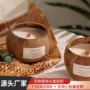 大容量无烟小众定制椰子壳
