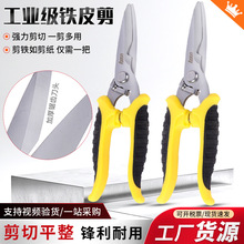 �FƤ�����ۼ��XƤ�๦�ܲ��P�늼��� �X�۰����늹����������l