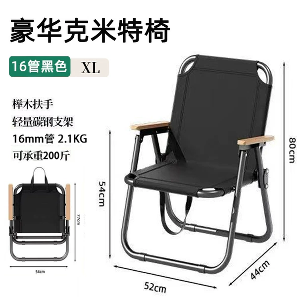 16 tube XL number - black