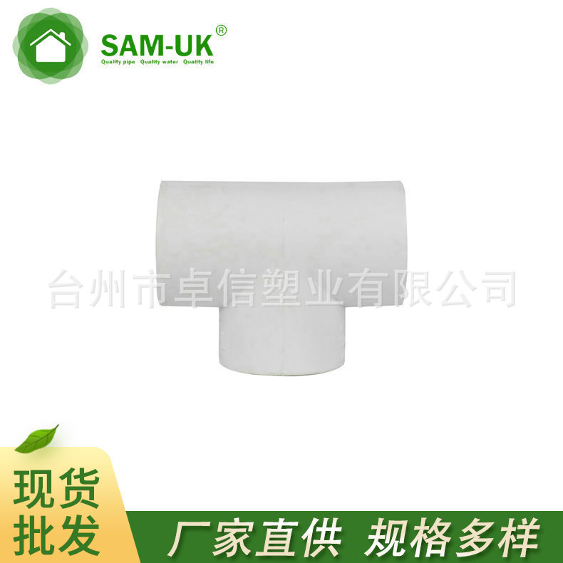 发布供应商品 - 1688.com 全球领先的采购批发平台