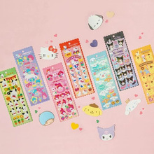 ��ͨ�D�����c��������Ǣ�����DIY�֎������N���W���W�W�֙C�N