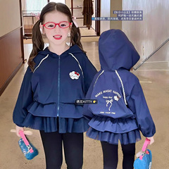 奶油外套秋装25新款女孩韩系可爱卡通蕾丝边连帽开衫儿童百搭衣服